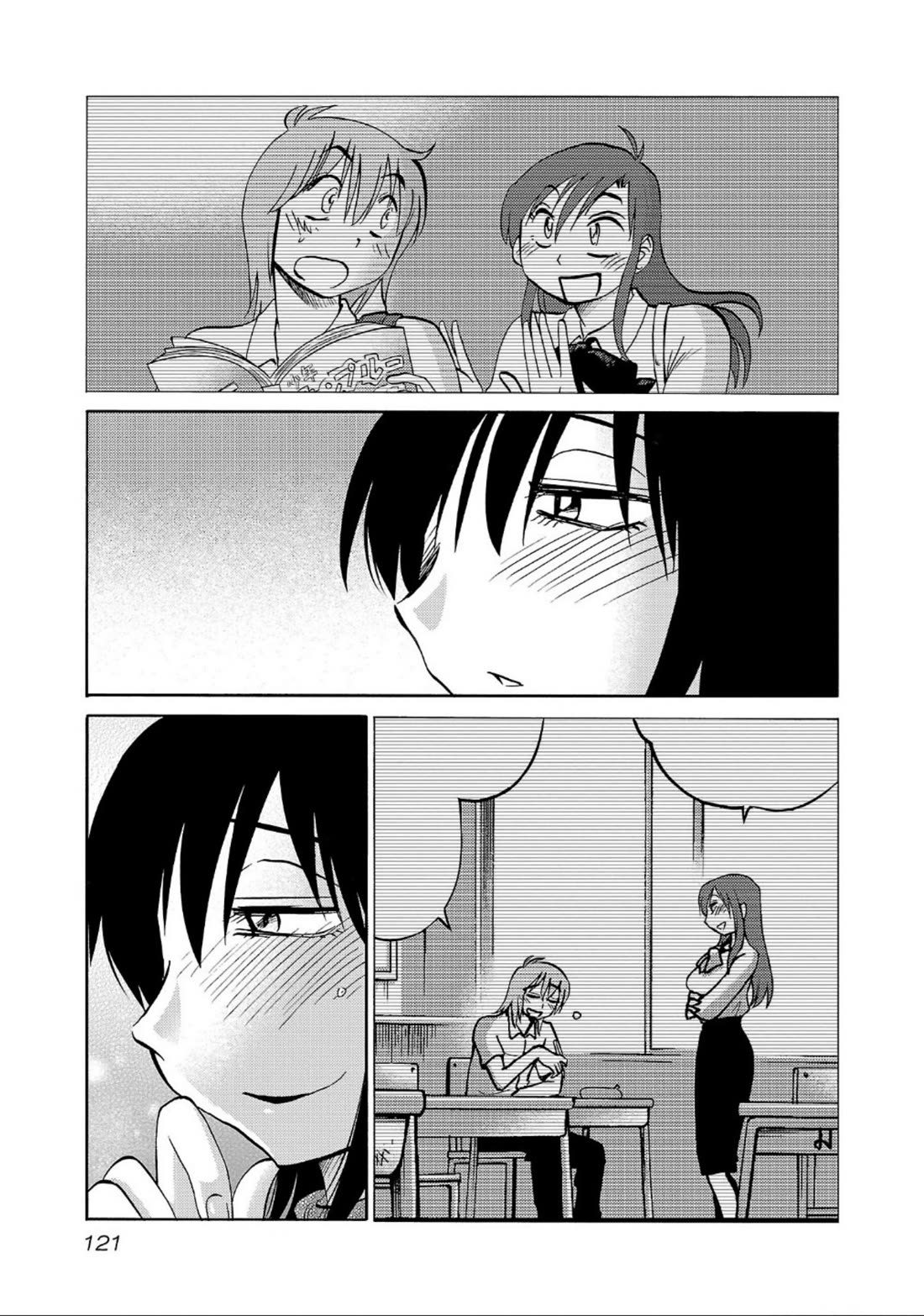 Rakujitsu no Pathos Chapter 133 page 13 - Chapter 133: Aren't men and women just beasts in the end?
