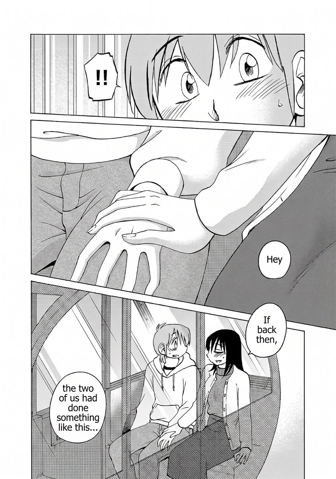 Rakujitsu no Pathos Chapter 133 page 16 - Chapter 133: Aren't men and women just beasts in the end?