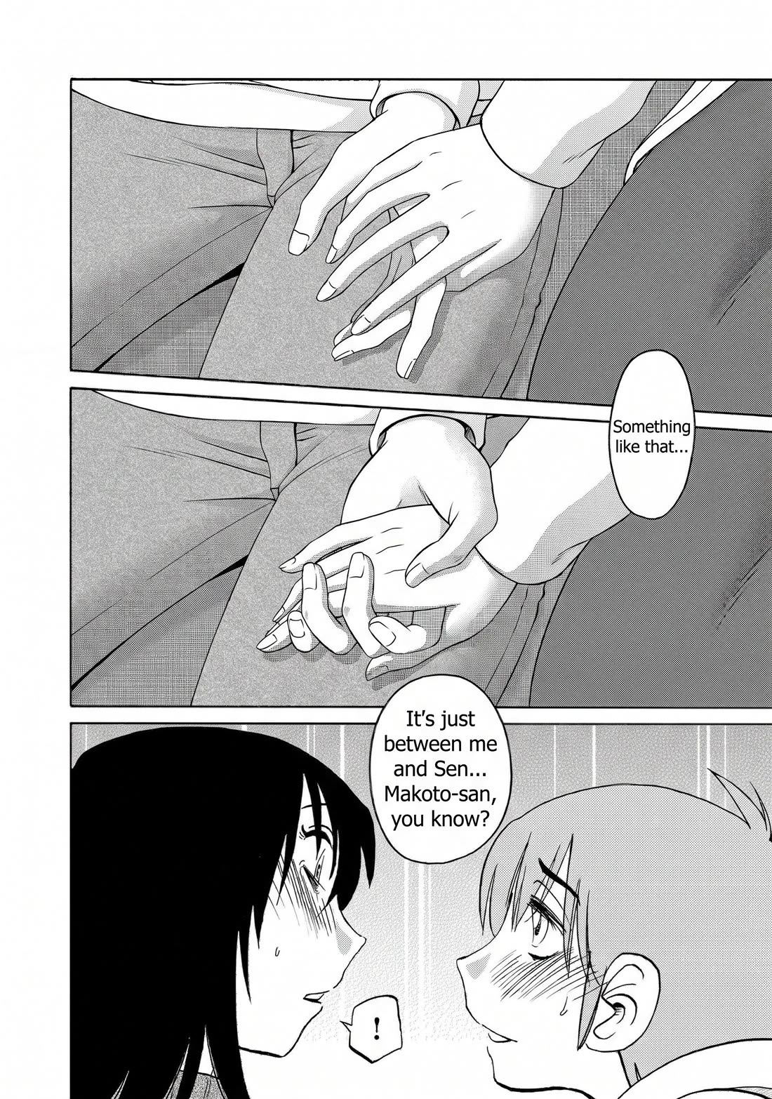 Rakujitsu no Pathos Chapter 133 page 18 - Chapter 133: Aren't men and women just beasts in the end?