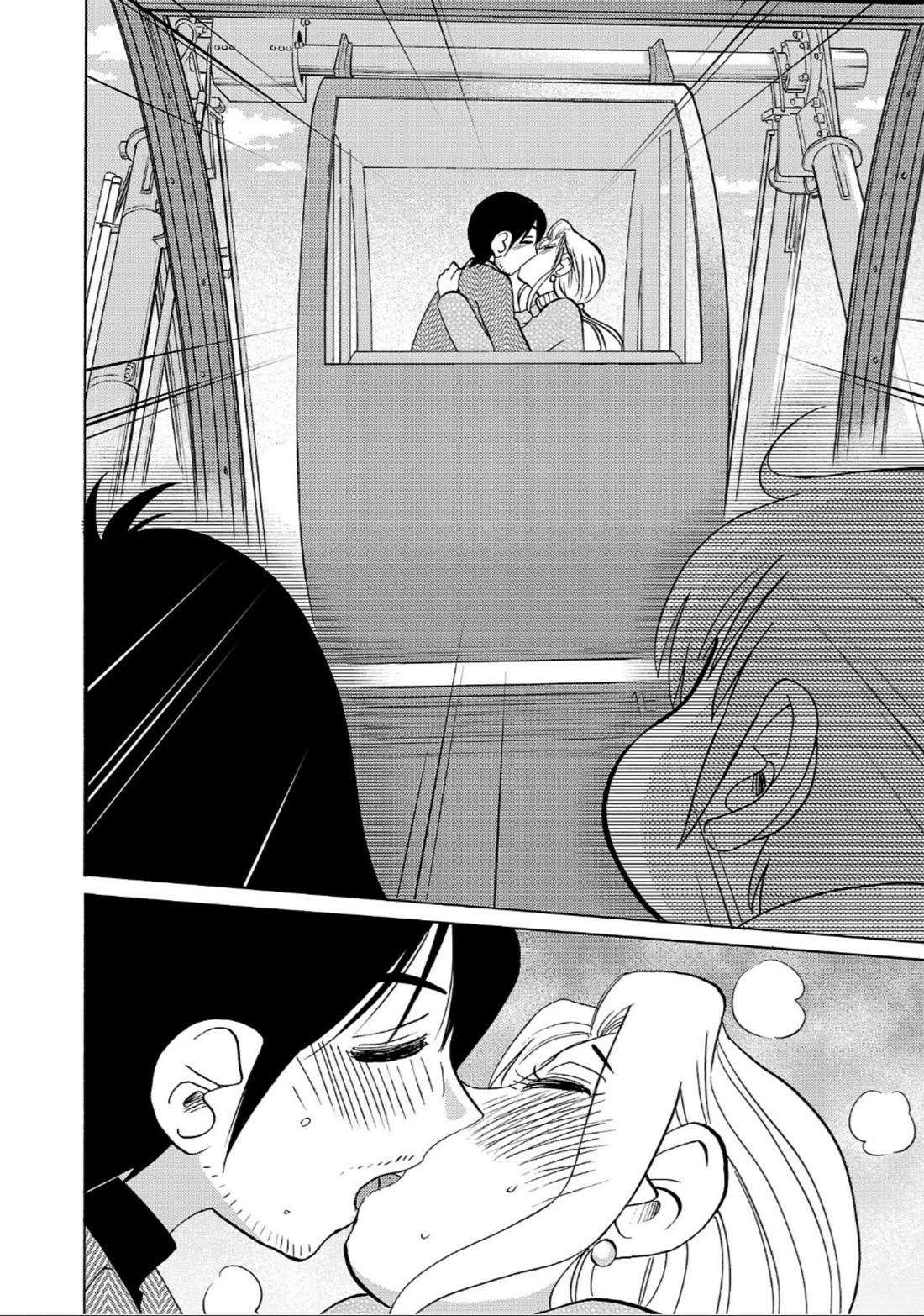 Rakujitsu no Pathos Chapter 133 page 20 - Chapter 133: Aren't men and women just beasts in the end?