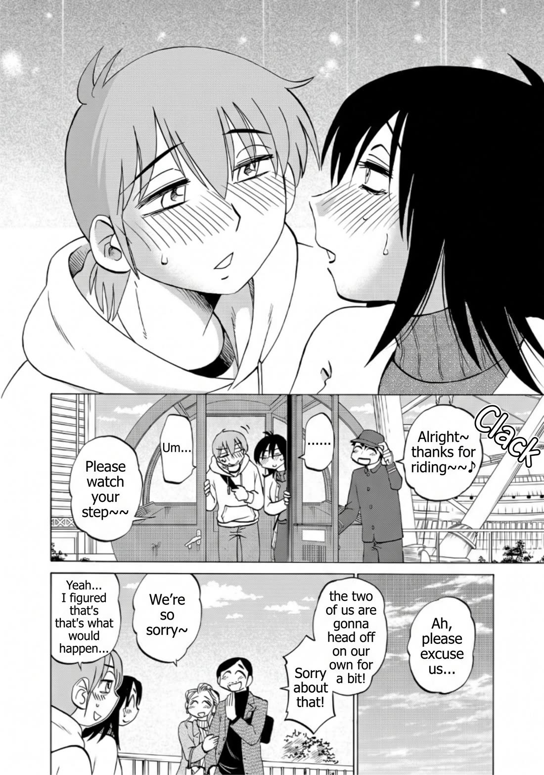 Rakujitsu no Pathos Chapter 133 page 22 - Chapter 133: Aren't men and women just beasts in the end?