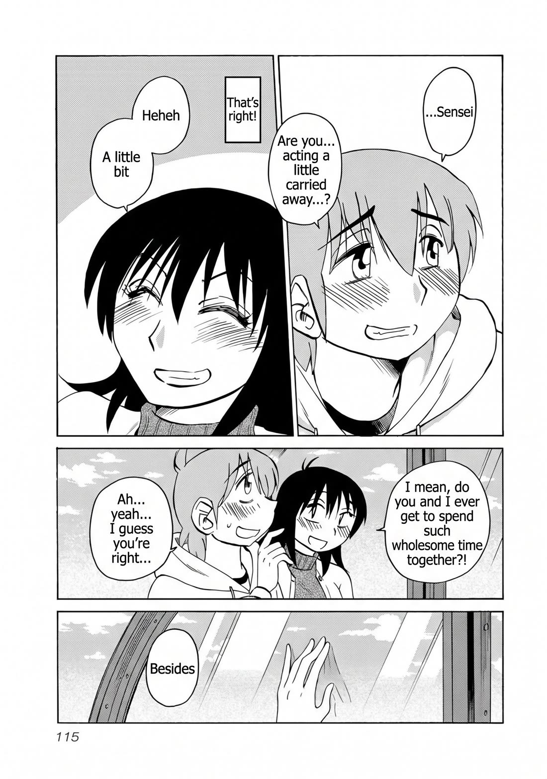 Rakujitsu no Pathos Chapter 133 page 7 - Chapter 133: Aren't men and women just beasts in the end?