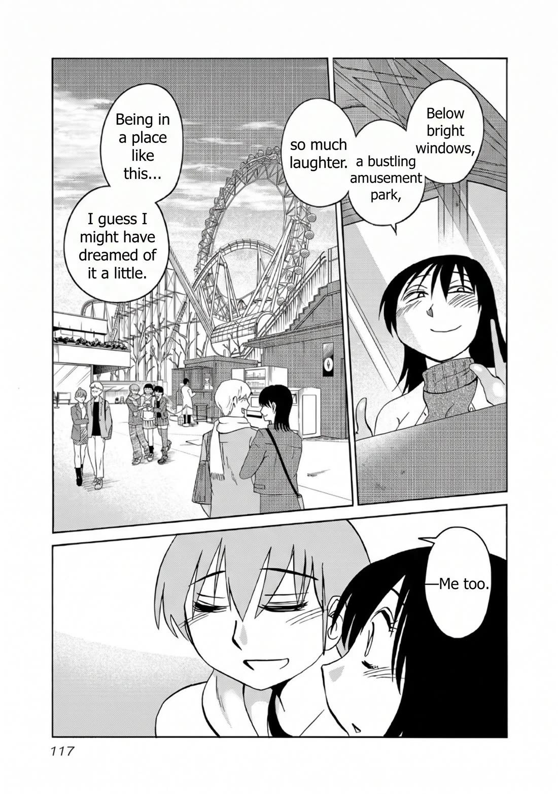 Rakujitsu no Pathos Chapter 133 page 9 - Chapter 133: Aren't men and women just beasts in the end?