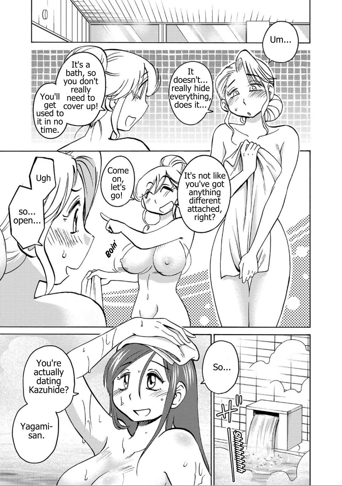Rakujitsu no Pathos Chapter 134 page 11 - Chapter 134: Did I really look that easy to seduce?