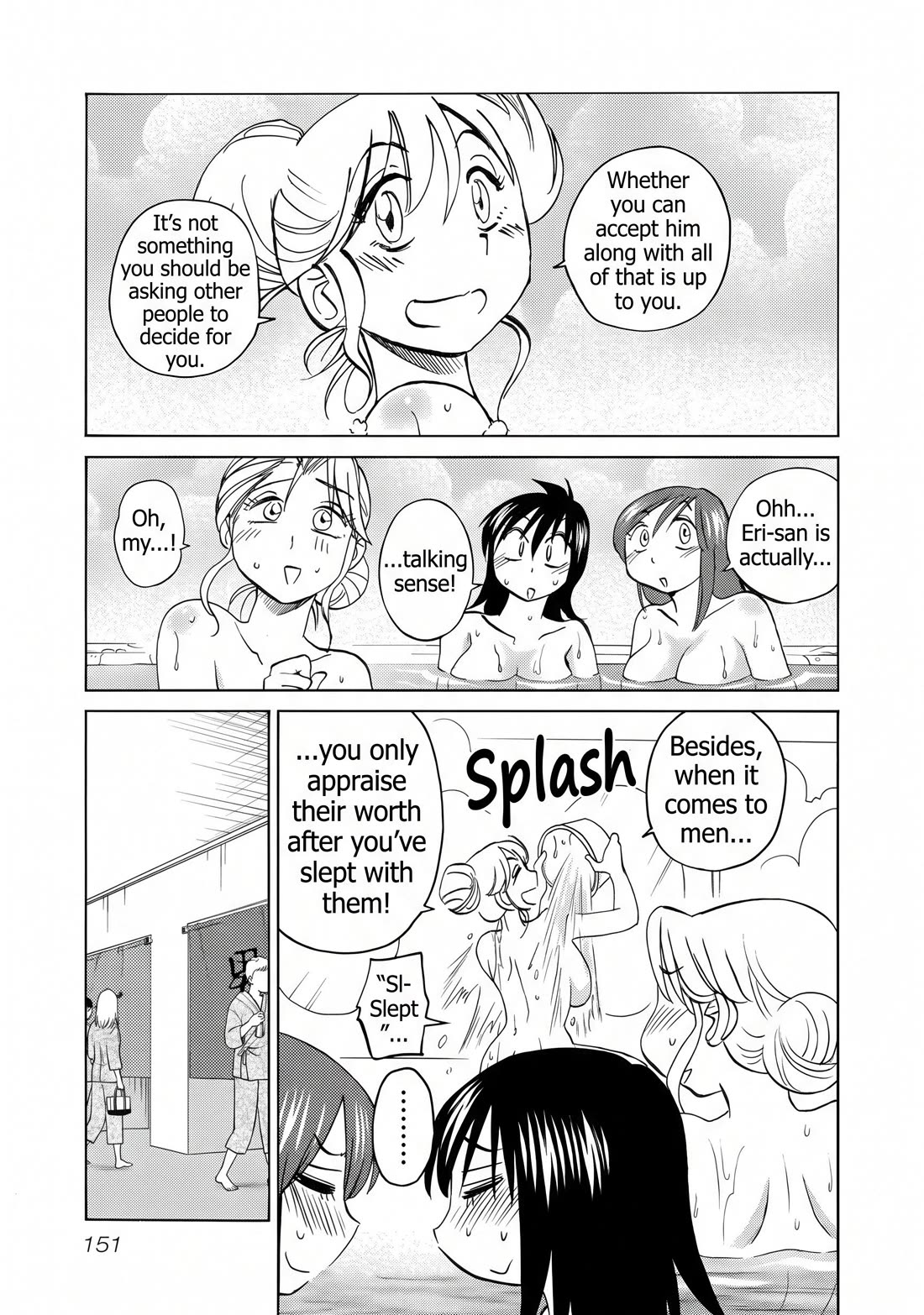 Rakujitsu no Pathos Chapter 134 page 17 - Chapter 134: Did I really look that easy to seduce?