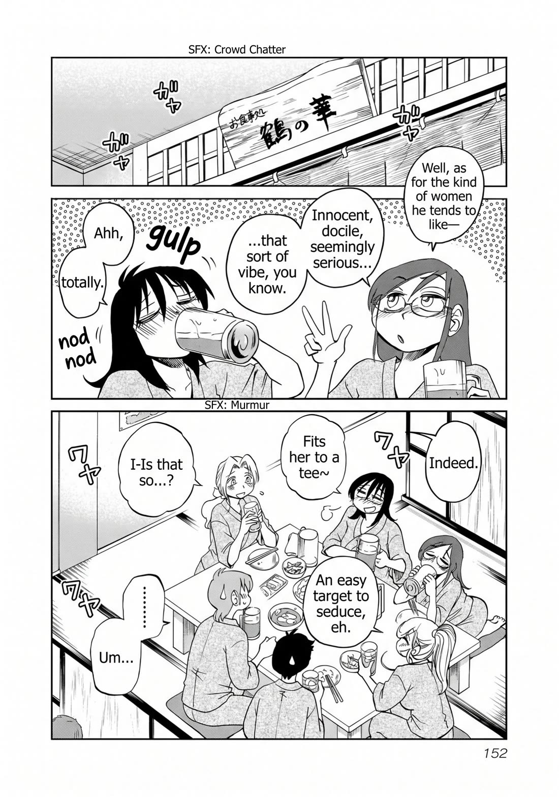 Rakujitsu no Pathos Chapter 134 page 18 - Chapter 134: Did I really look that easy to seduce?