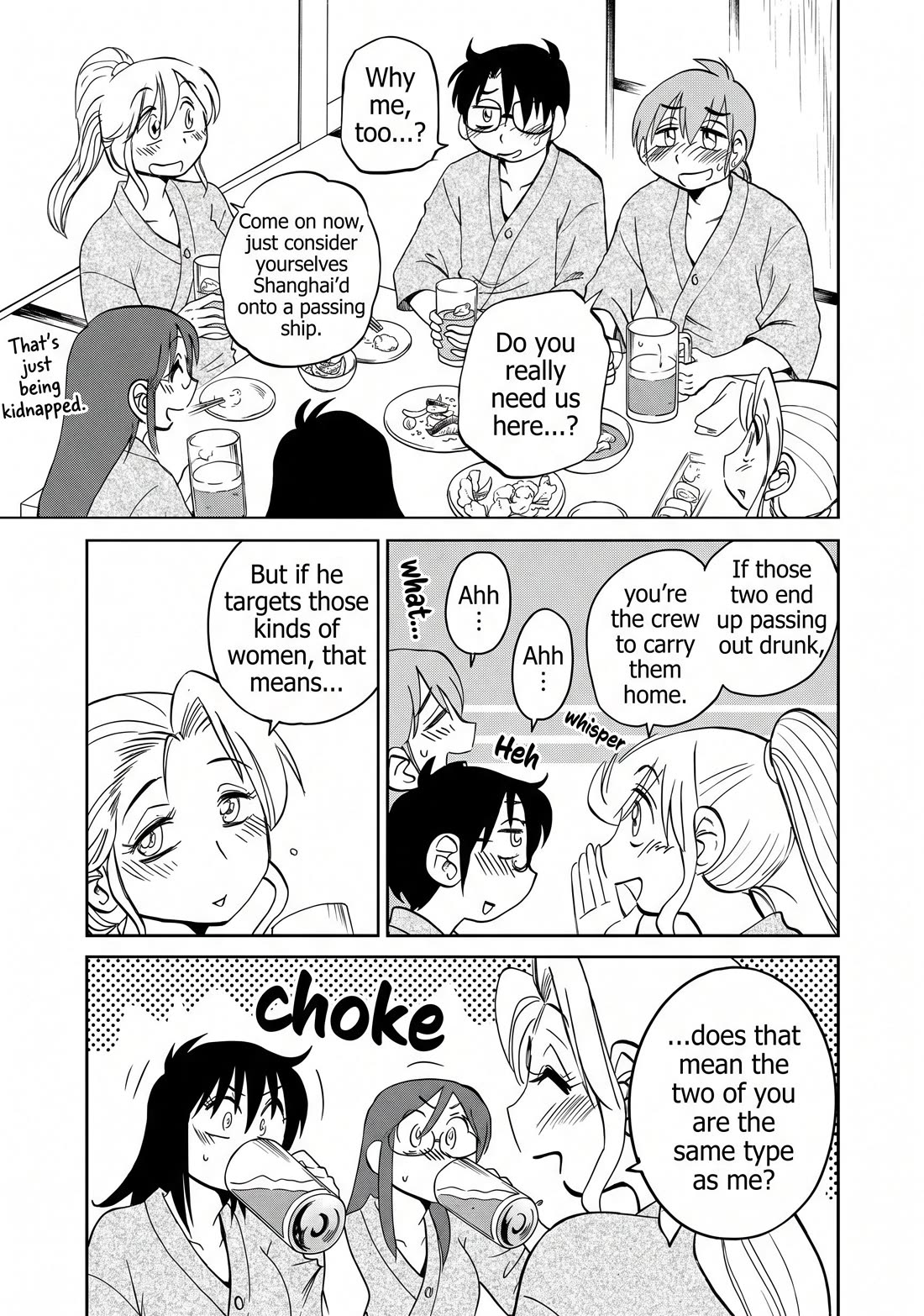 Rakujitsu no Pathos Chapter 134 page 19 - Chapter 134: Did I really look that easy to seduce?