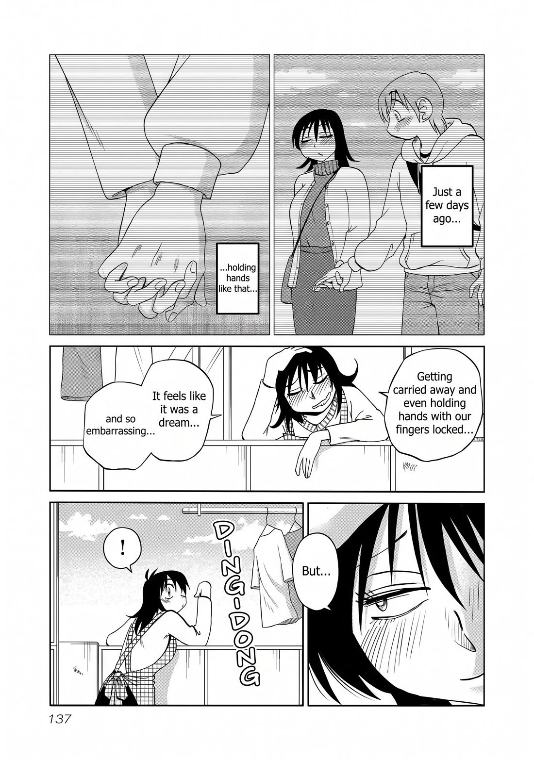 Rakujitsu no Pathos Chapter 134 page 3 - Chapter 134: Did I really look that easy to seduce?