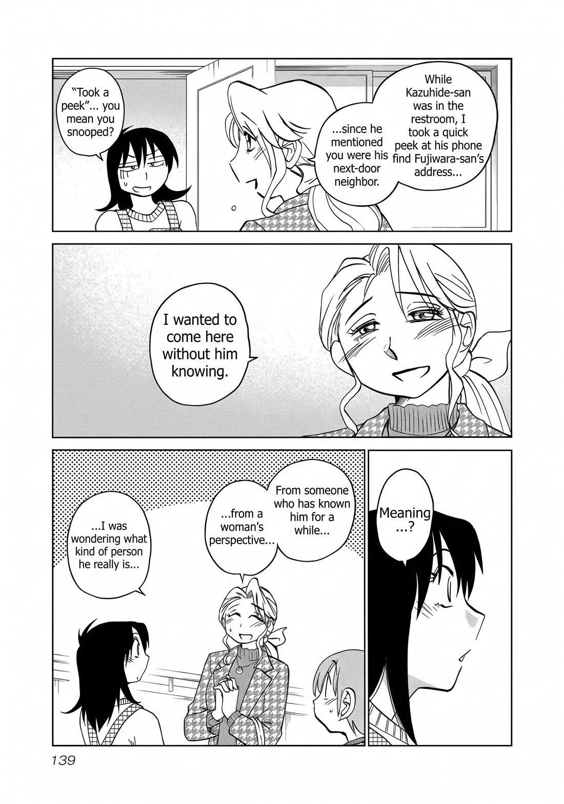 Rakujitsu no Pathos Chapter 134 page 5 - Chapter 134: Did I really look that easy to seduce?