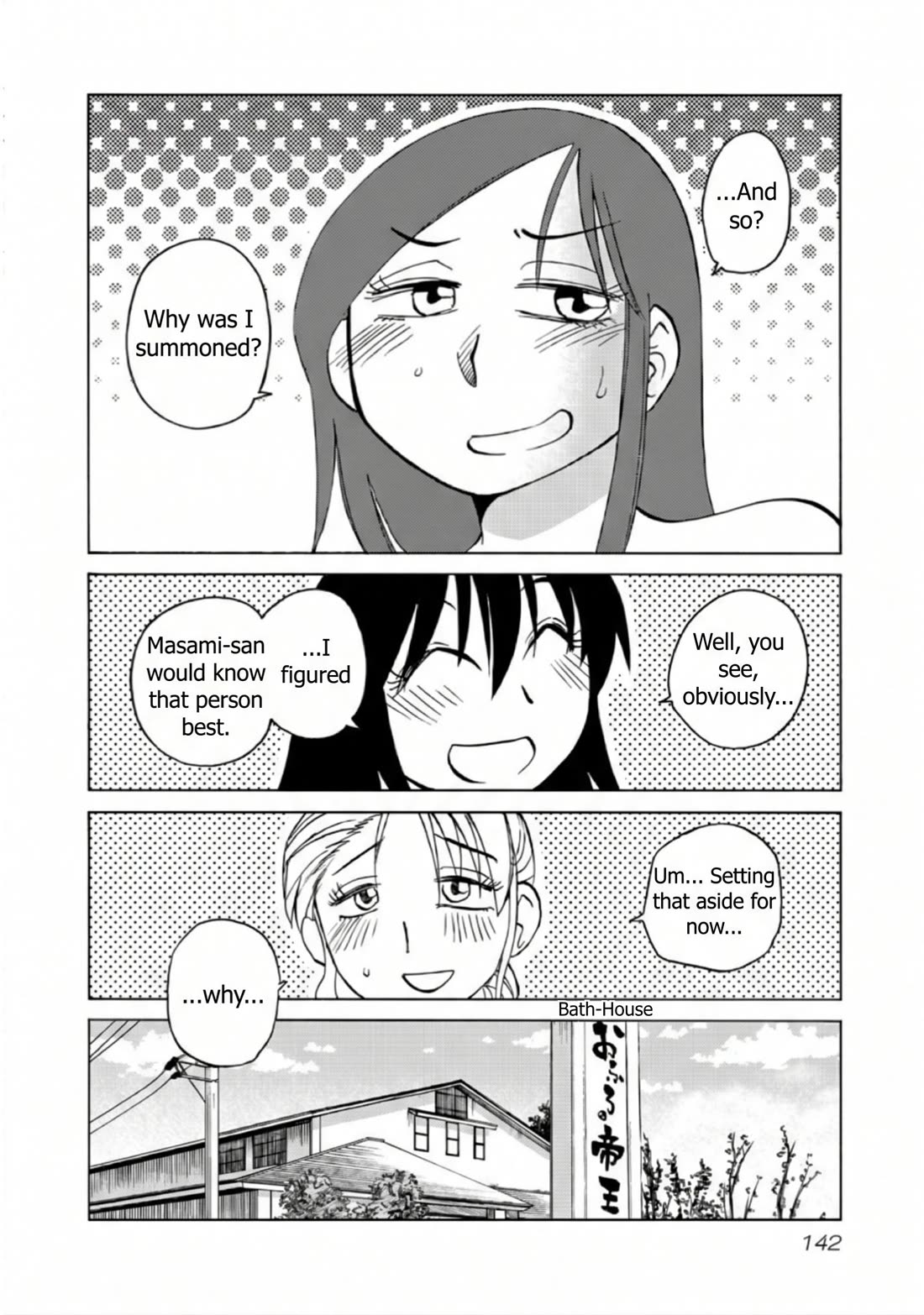 Rakujitsu no Pathos Chapter 134 page 8 - Chapter 134: Did I really look that easy to seduce?