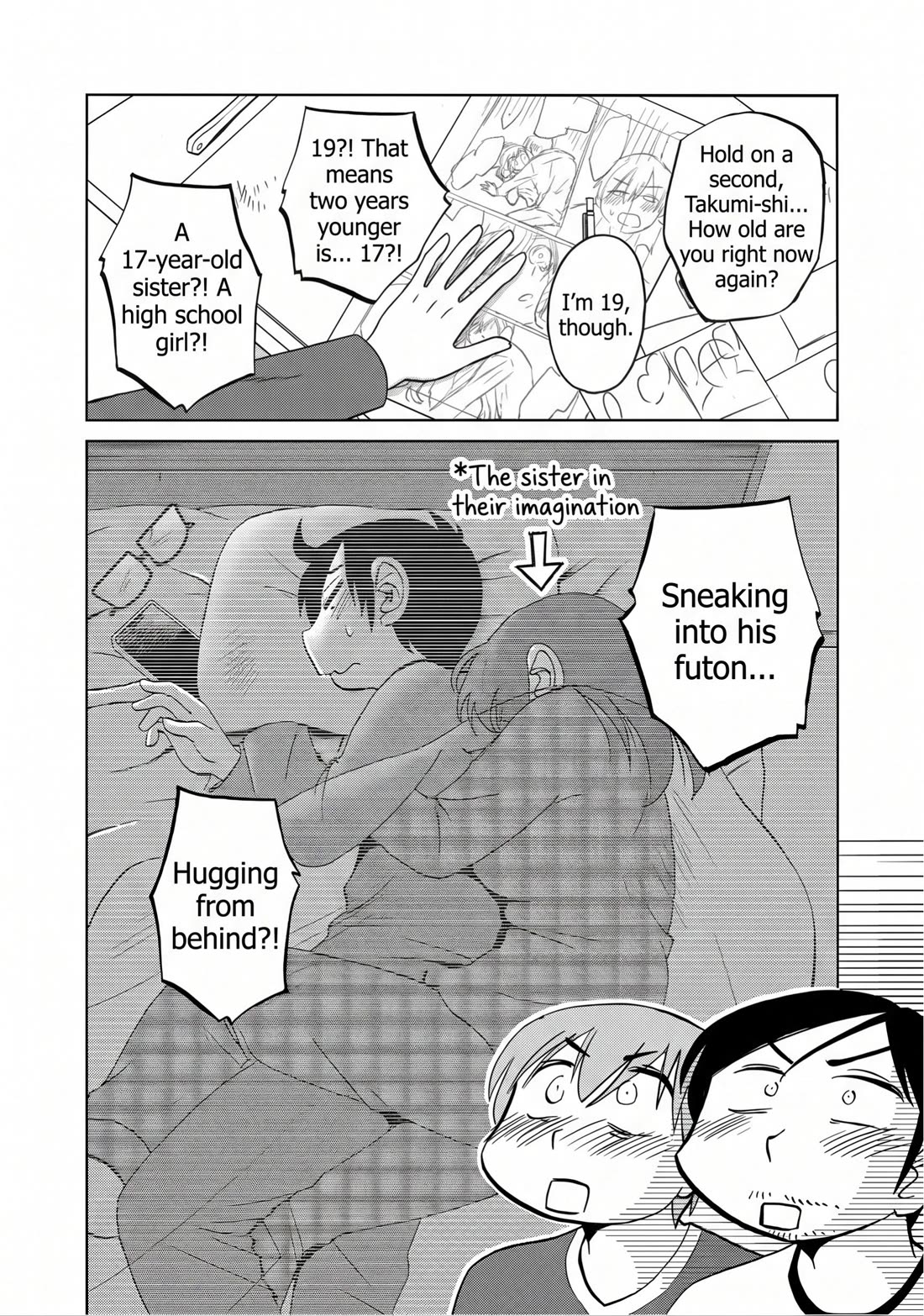 Rakujitsu no Pathos Chapter 135 page 12 - Chapter 135: Is that face the inside? Or the outside?
