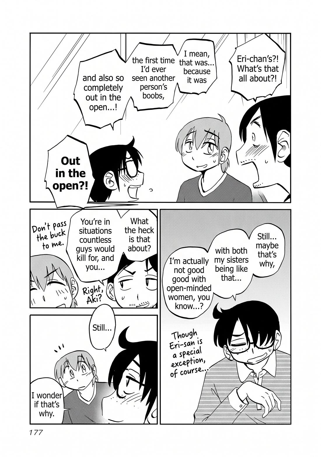 Rakujitsu no Pathos Chapter 135 page 17 - Chapter 135: Is that face the inside? Or the outside?