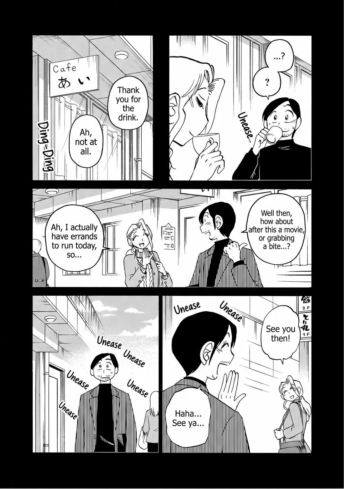 Rakujitsu no Pathos Chapter 135 page 3 - Chapter 135: Is that face the inside? Or the outside?