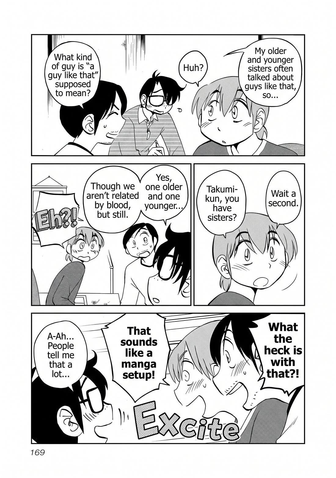 Rakujitsu no Pathos Chapter 135 page 9 - Chapter 135: Is that face the inside? Or the outside?