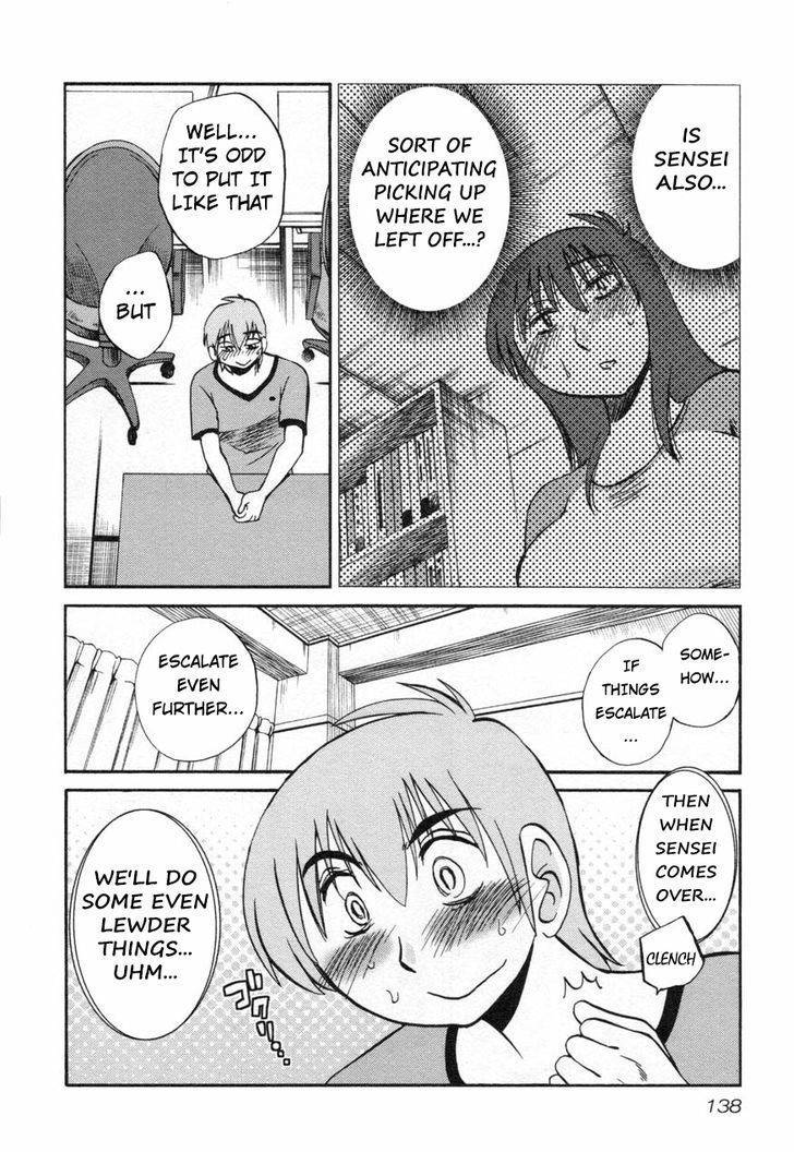 Rakujitsu no Pathos Chapter 14 page 10 - Chapter 14: Why Was the Timing So Bad?