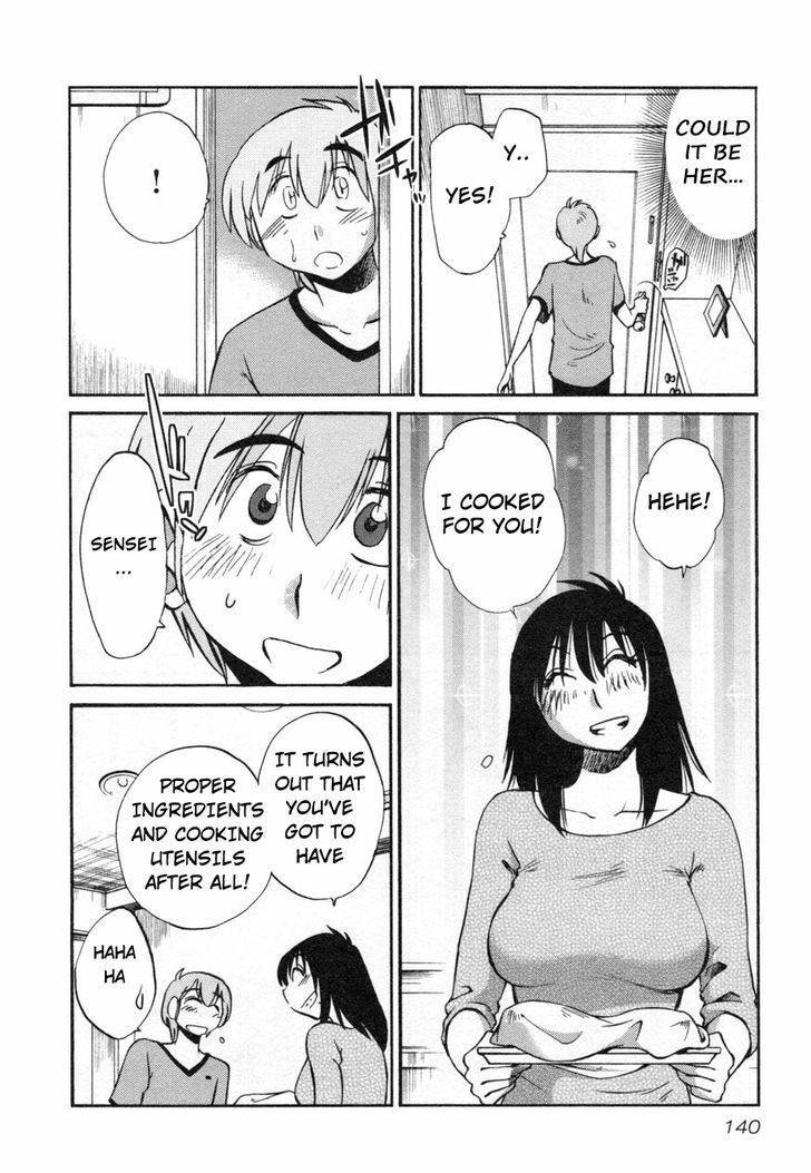 Rakujitsu no Pathos Chapter 14 page 12 - Chapter 14: Why Was the Timing So Bad?
