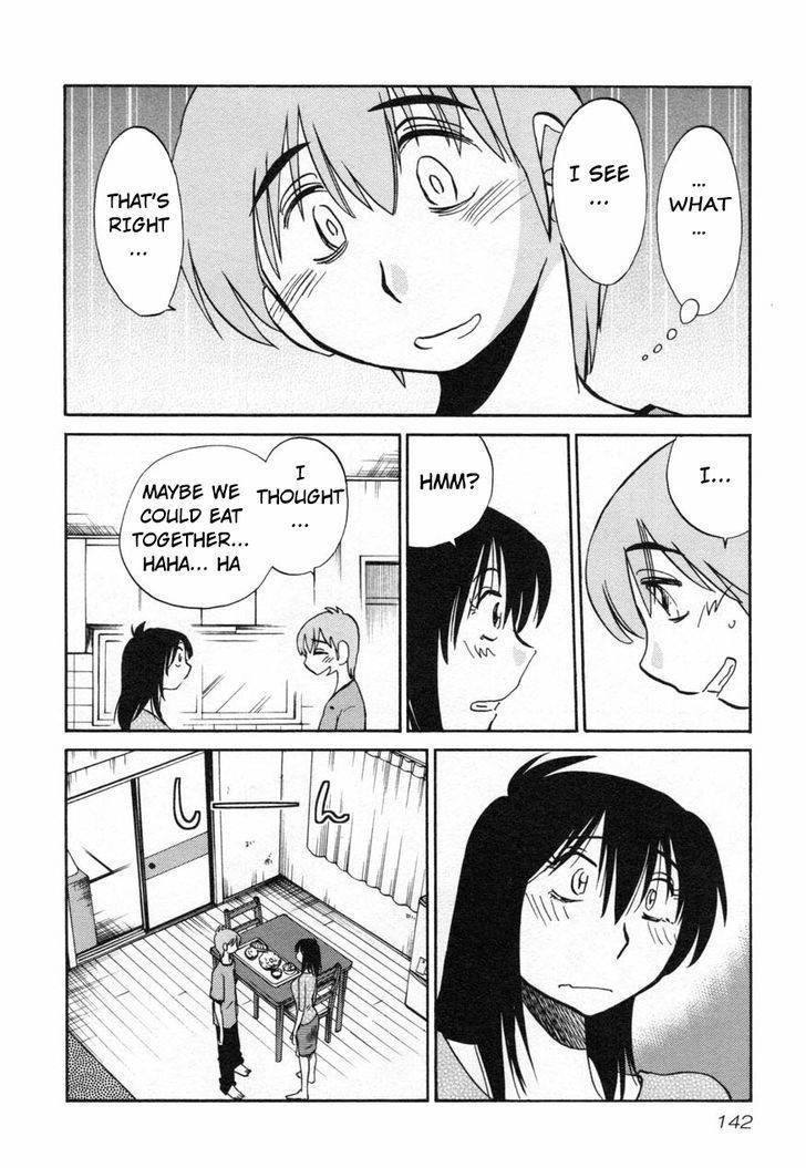 Rakujitsu no Pathos Chapter 14 page 14 - Chapter 14: Why Was the Timing So Bad?