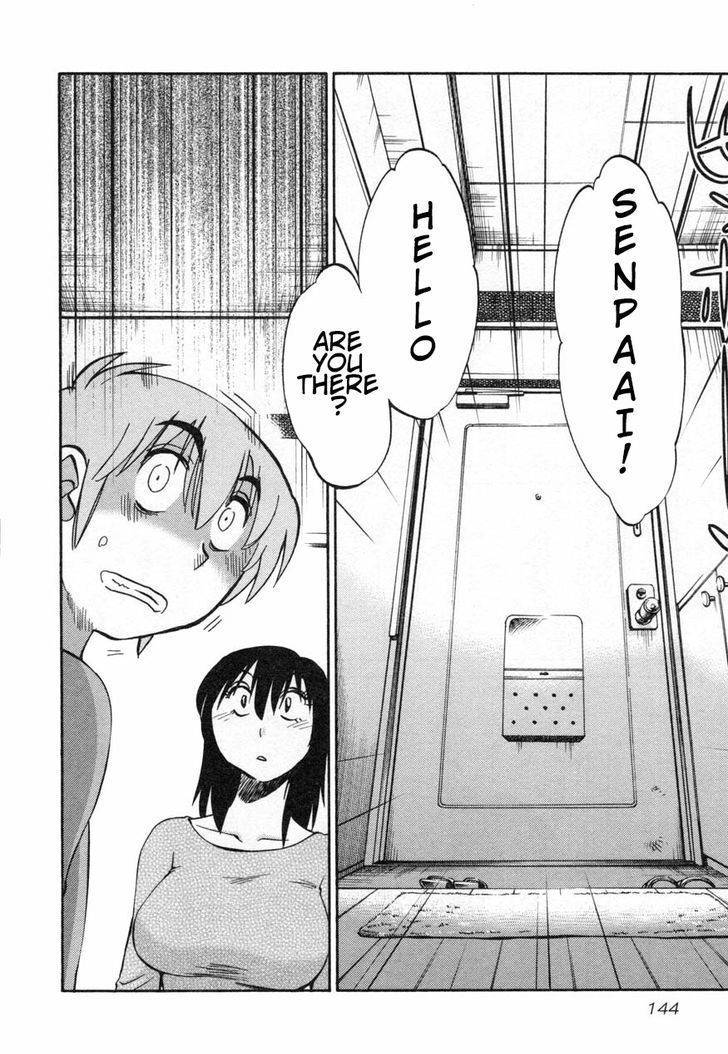 Rakujitsu no Pathos Chapter 14 page 16 - Chapter 14: Why Was the Timing So Bad?