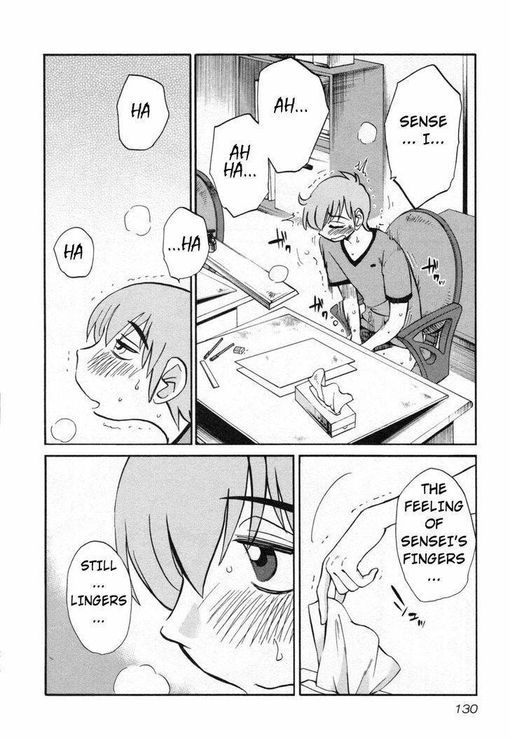Rakujitsu no Pathos Chapter 14 page 2 - Chapter 14: Why Was the Timing So Bad?