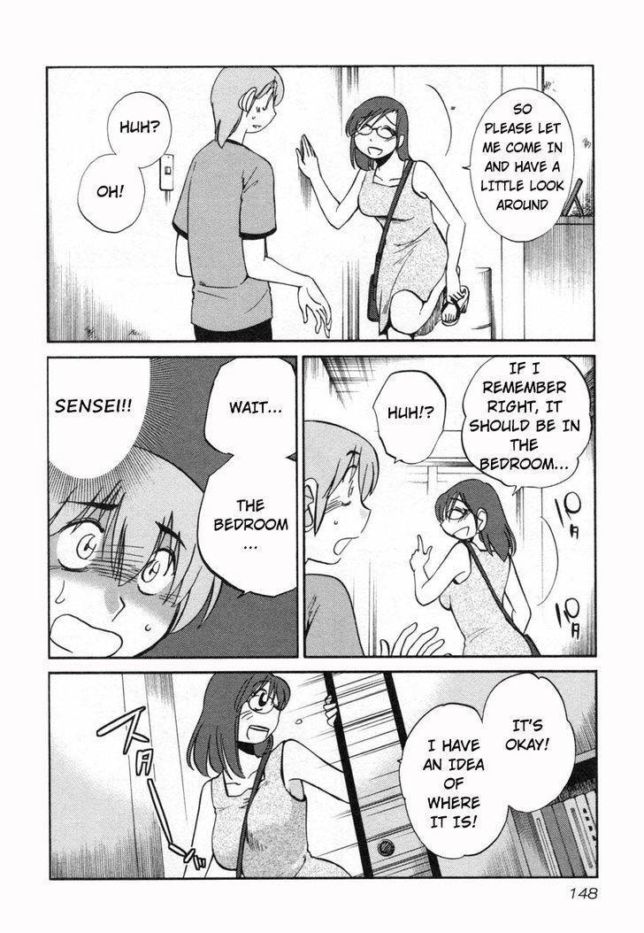 Rakujitsu no Pathos Chapter 14 page 20 - Chapter 14: Why Was the Timing So Bad?