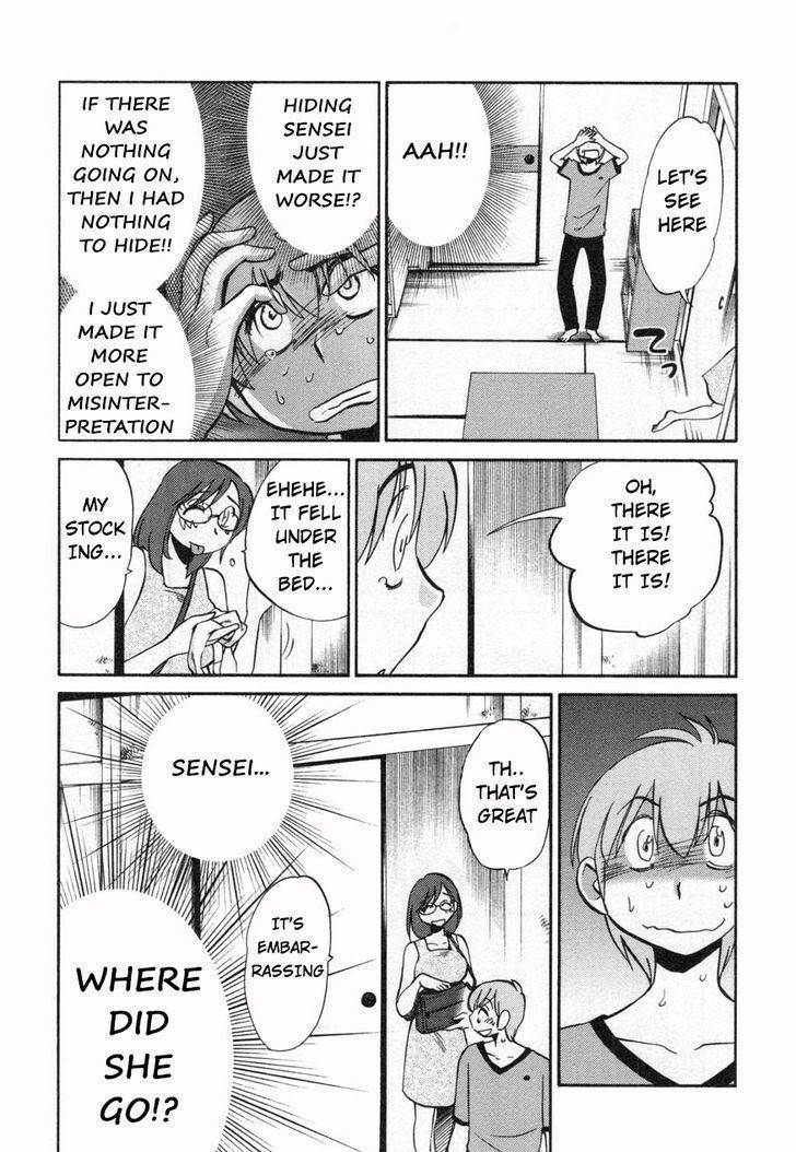 Rakujitsu no Pathos Chapter 14 page 21 - Chapter 14: Why Was the Timing So Bad?