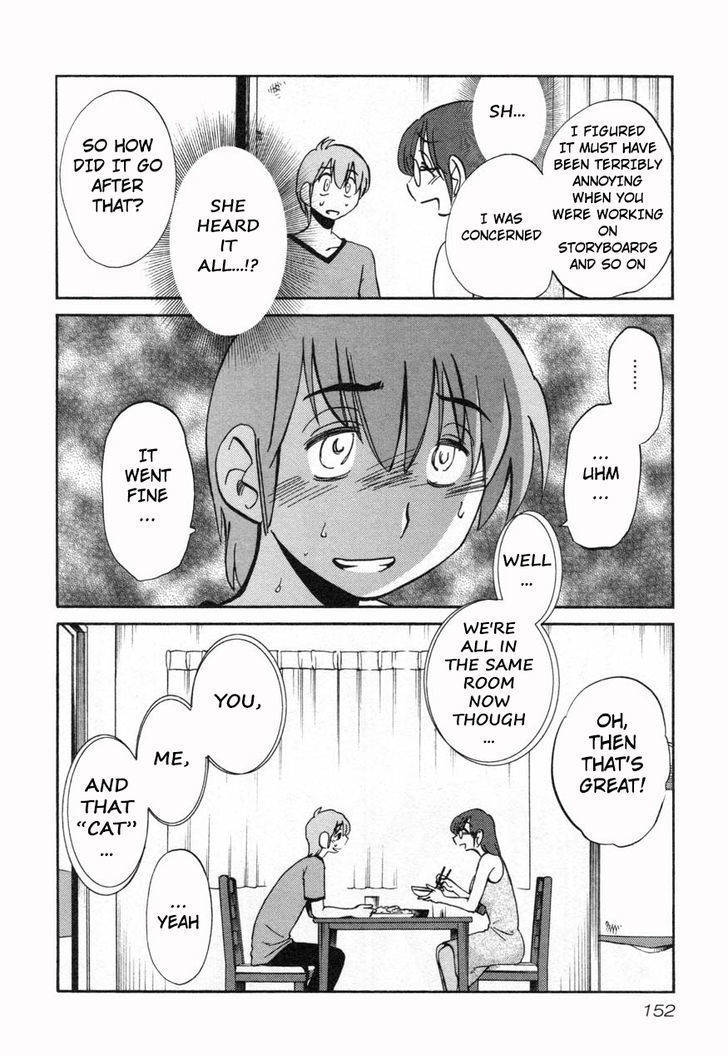 Rakujitsu no Pathos Chapter 14 page 24 - Chapter 14: Why Was the Timing So Bad?