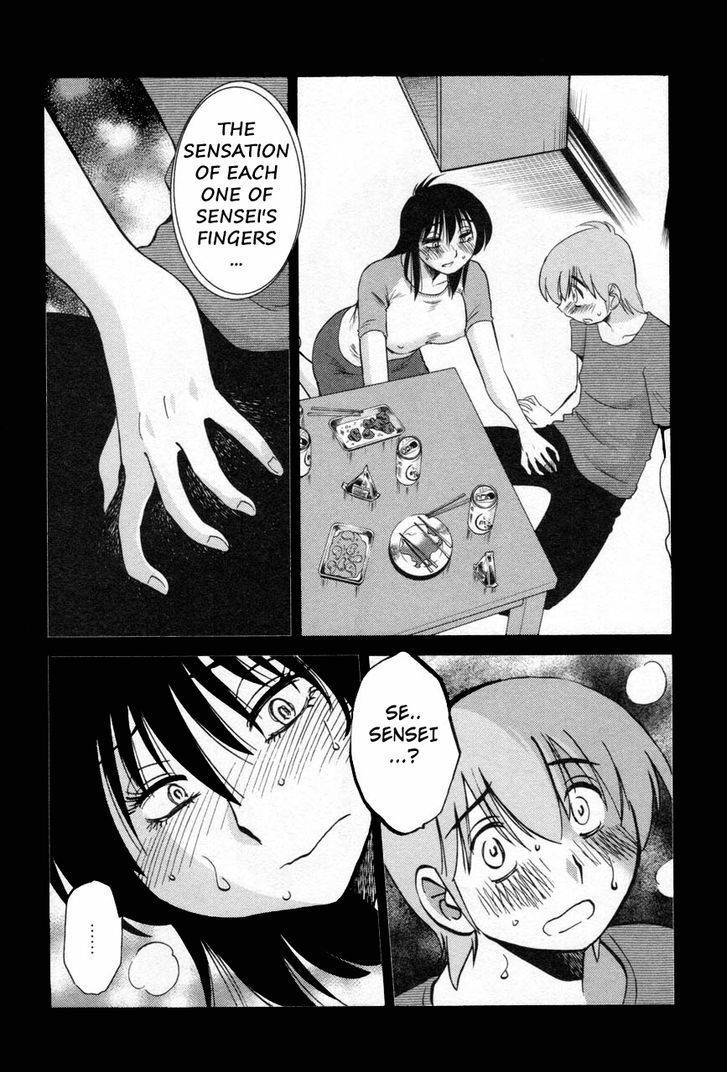 Rakujitsu no Pathos Chapter 14 page 4 - Chapter 14: Why Was the Timing So Bad?