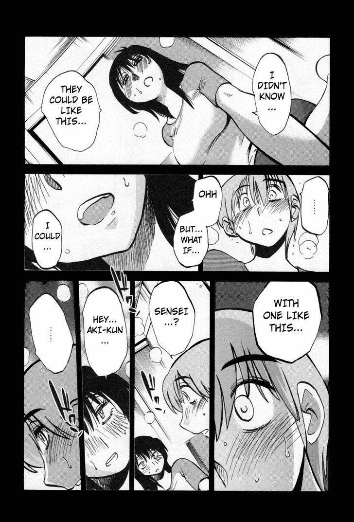 Rakujitsu no Pathos Chapter 14 page 5 - Chapter 14: Why Was the Timing So Bad?