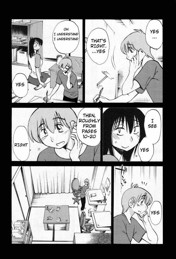 Rakujitsu no Pathos Chapter 14 page 7 - Chapter 14: Why Was the Timing So Bad?