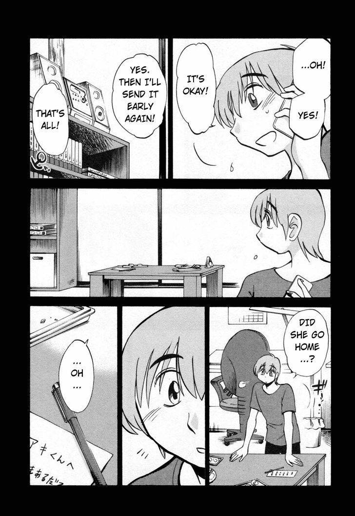 Rakujitsu no Pathos Chapter 14 page 8 - Chapter 14: Why Was the Timing So Bad?