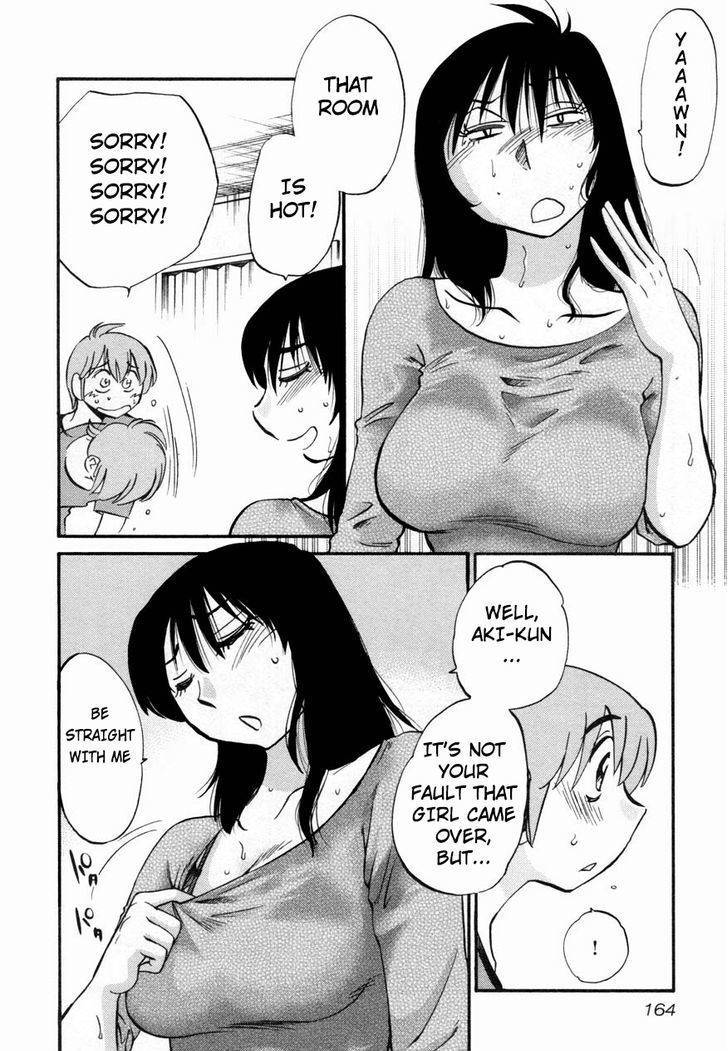 Rakujitsu no Pathos Chapter 15 page 10 - Chapter 15: Isn't It Almost Like a Lovers' Quarrel?