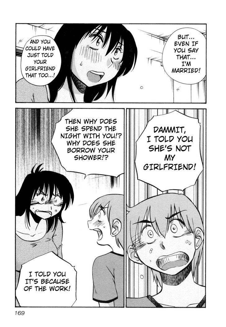 Rakujitsu no Pathos Chapter 15 page 15 - Chapter 15: Isn't It Almost Like a Lovers' Quarrel?