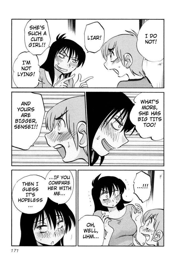 Rakujitsu no Pathos Chapter 15 page 17 - Chapter 15: Isn't It Almost Like a Lovers' Quarrel?