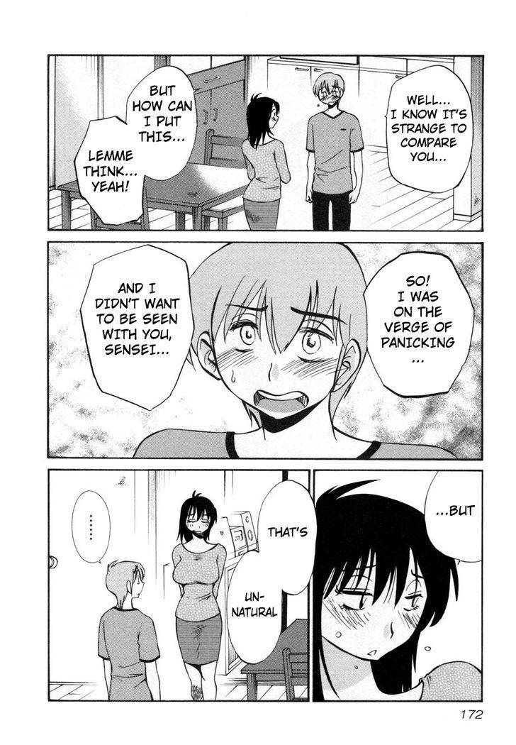 Rakujitsu no Pathos Chapter 15 page 18 - Chapter 15: Isn't It Almost Like a Lovers' Quarrel?