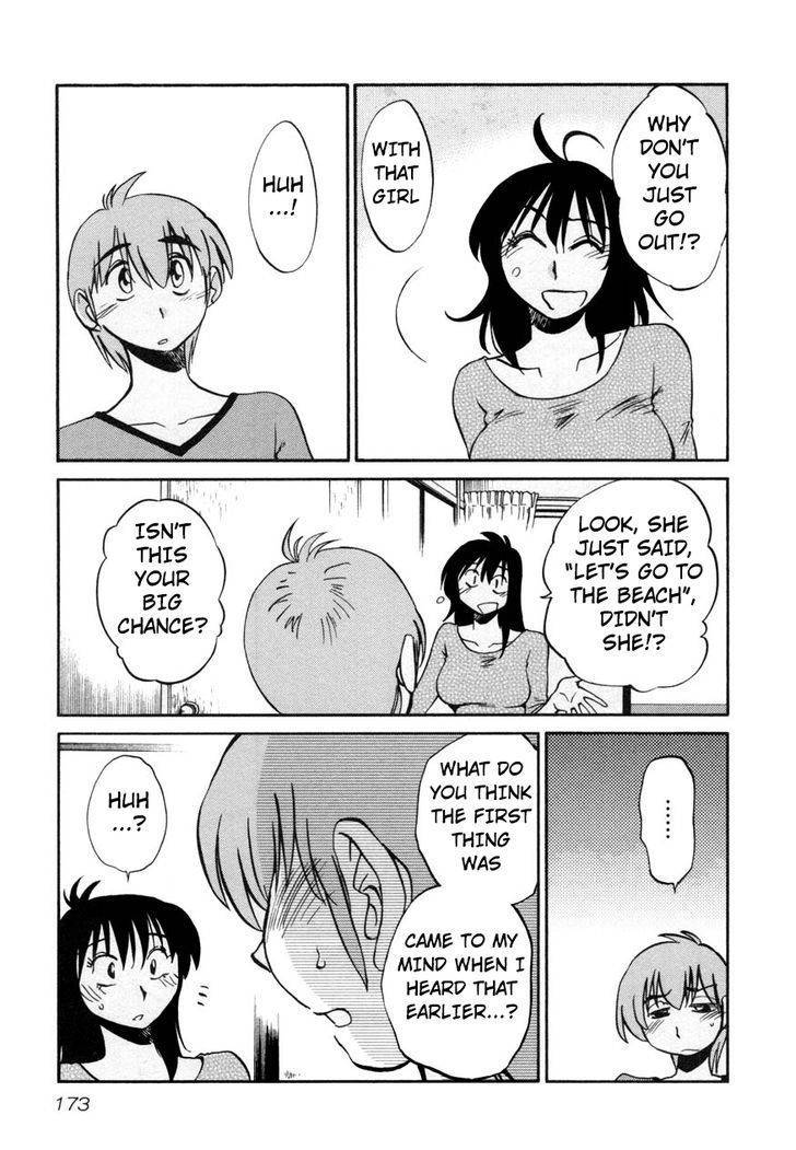 Rakujitsu no Pathos Chapter 15 page 19 - Chapter 15: Isn't It Almost Like a Lovers' Quarrel?