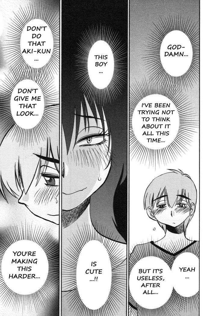 Rakujitsu no Pathos Chapter 15 page 21 - Chapter 15: Isn't It Almost Like a Lovers' Quarrel?