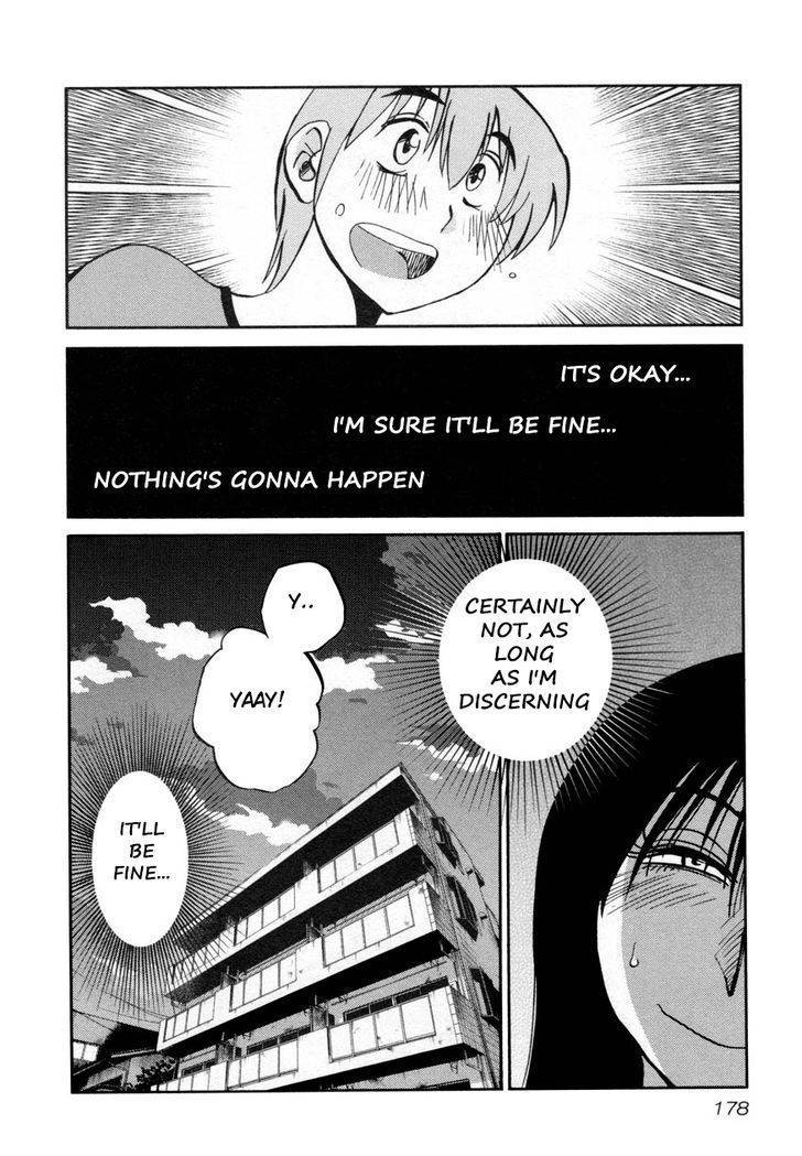 Rakujitsu no Pathos Chapter 15 page 24 - Chapter 15: Isn't It Almost Like a Lovers' Quarrel?