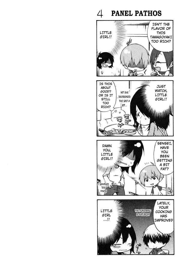 Rakujitsu no Pathos Chapter 15 page 26 - Chapter 15: Isn't It Almost Like a Lovers' Quarrel?
