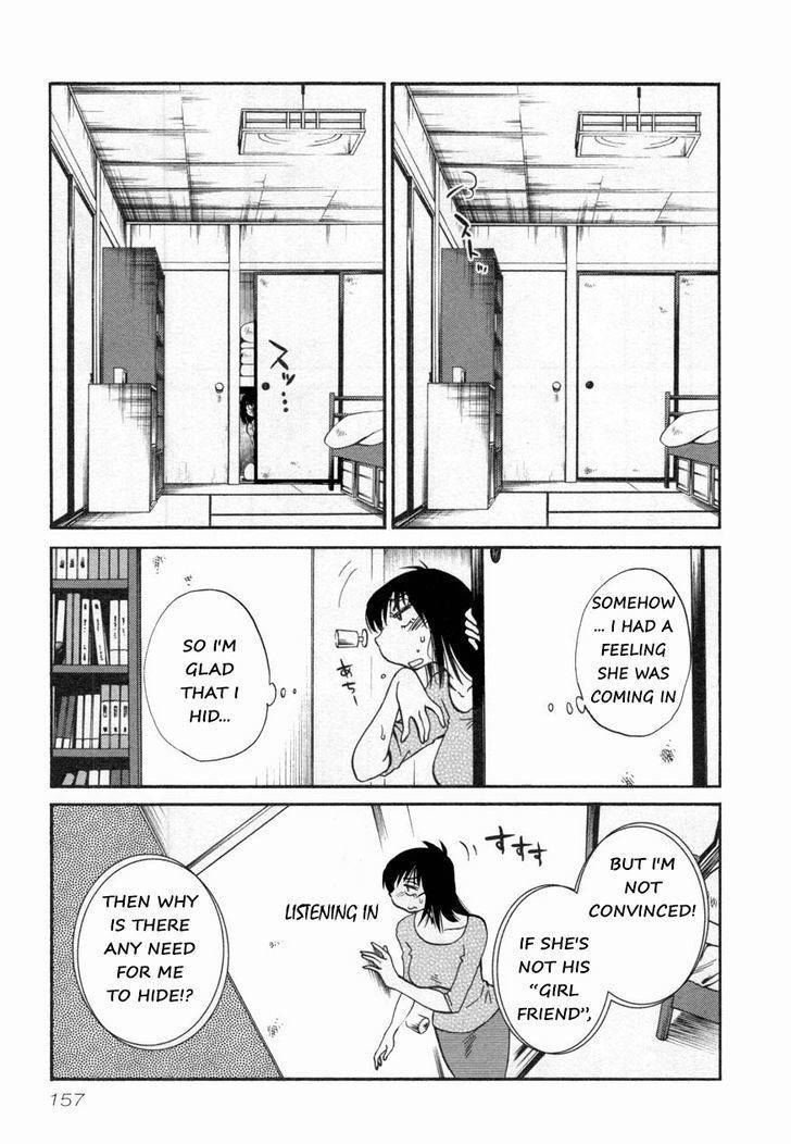 Rakujitsu no Pathos Chapter 15 page 3 - Chapter 15: Isn't It Almost Like a Lovers' Quarrel?
