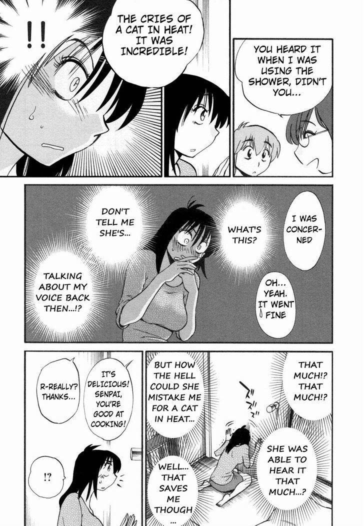 Rakujitsu no Pathos Chapter 15 page 5 - Chapter 15: Isn't It Almost Like a Lovers' Quarrel?