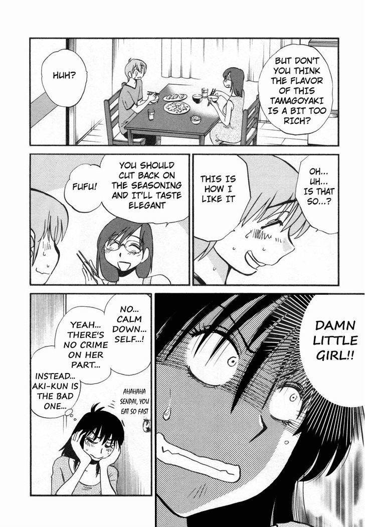 Rakujitsu no Pathos Chapter 15 page 6 - Chapter 15: Isn't It Almost Like a Lovers' Quarrel?