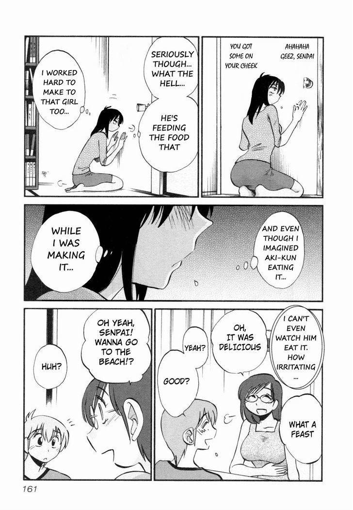 Rakujitsu no Pathos Chapter 15 page 7 - Chapter 15: Isn't It Almost Like a Lovers' Quarrel?