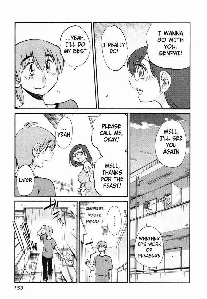 Rakujitsu no Pathos Chapter 15 page 9 - Chapter 15: Isn't It Almost Like a Lovers' Quarrel?