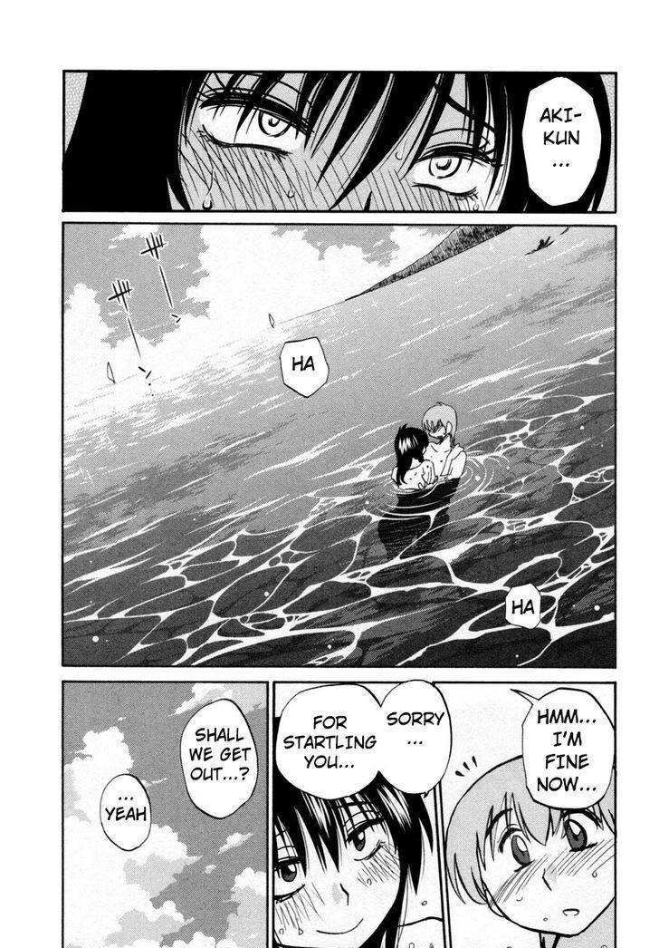 Rakujitsu no Pathos Chapter 16 page 12 - Chapter 16: Is My Chest Practically Ready to Burst?