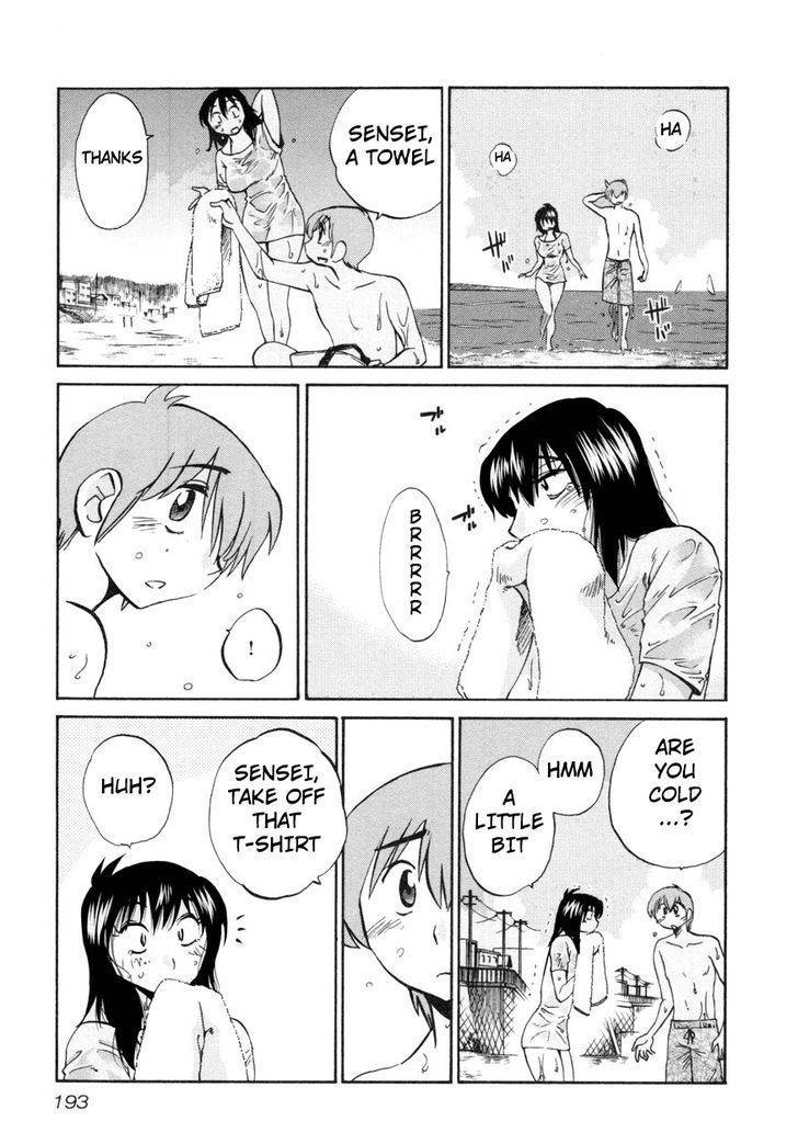 Rakujitsu no Pathos Chapter 16 page 13 - Chapter 16: Is My Chest Practically Ready to Burst?