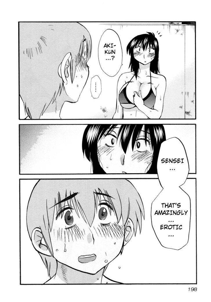 Rakujitsu no Pathos Chapter 16 page 18 - Chapter 16: Is My Chest Practically Ready to Burst?