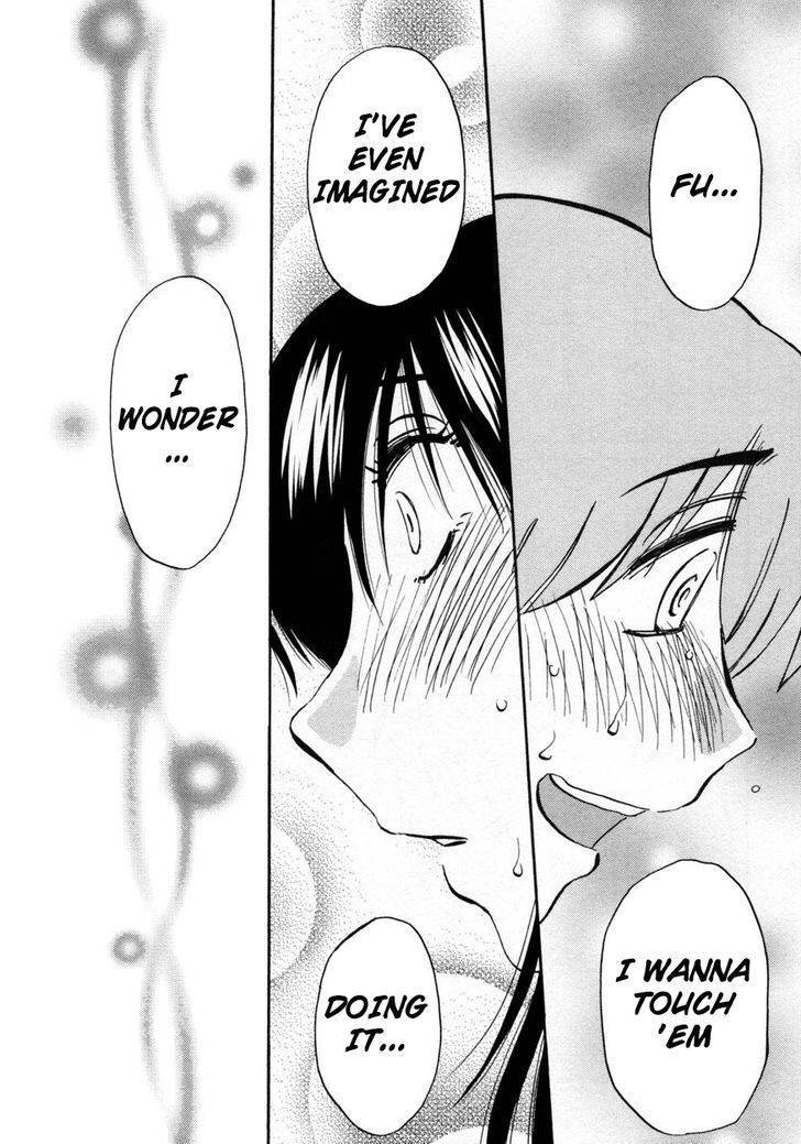 Rakujitsu no Pathos Chapter 16 page 22 - Chapter 16: Is My Chest Practically Ready to Burst?