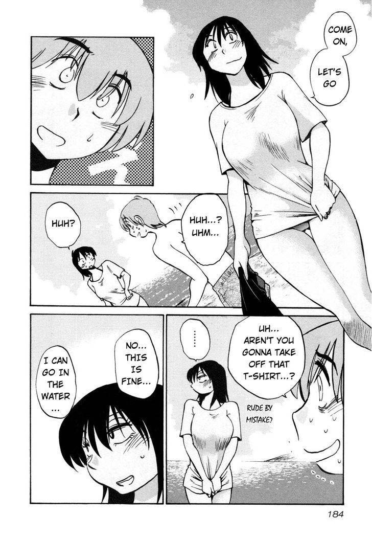 Rakujitsu no Pathos Chapter 16 page 4 - Chapter 16: Is My Chest Practically Ready to Burst?
