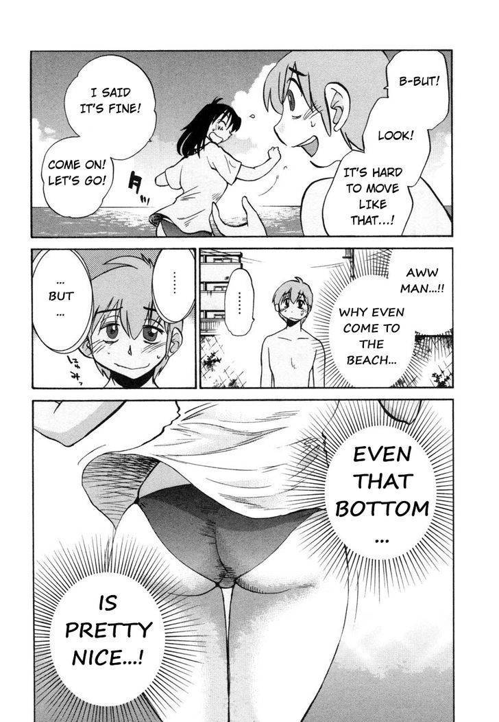 Rakujitsu no Pathos Chapter 16 page 5 - Chapter 16: Is My Chest Practically Ready to Burst?