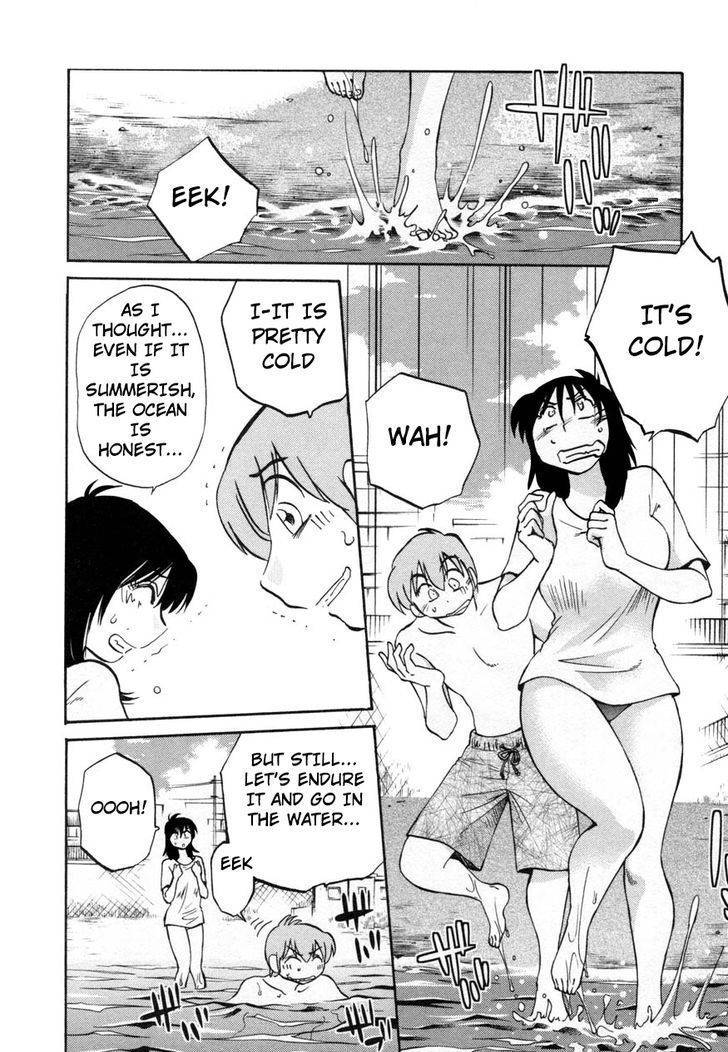 Rakujitsu no Pathos Chapter 16 page 6 - Chapter 16: Is My Chest Practically Ready to Burst?
